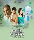 Koogle Kuttappa Poster